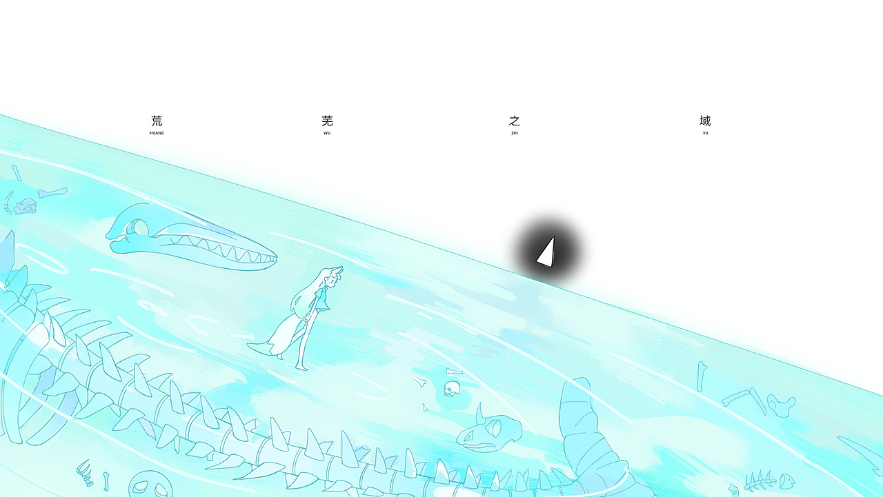 作品合集（图ZMzMyNTcyNTc2） - IP形象 - 站酷设计师画漫画的九决原创素材 - 站酷ZCOOL