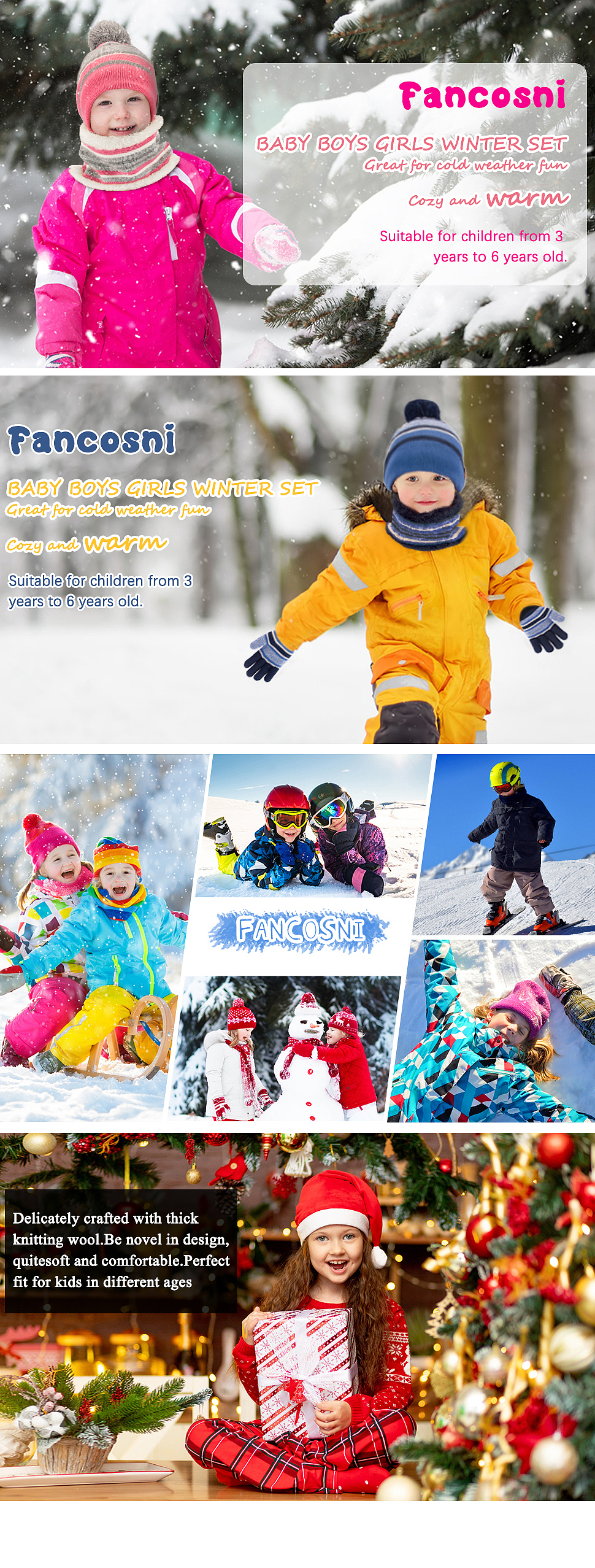 亚马逊儿童三件套主图/视频/A+