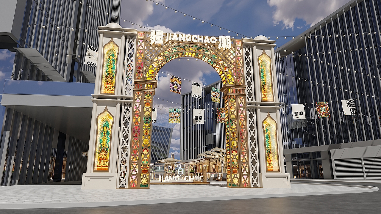 一个商业街的美陈设计