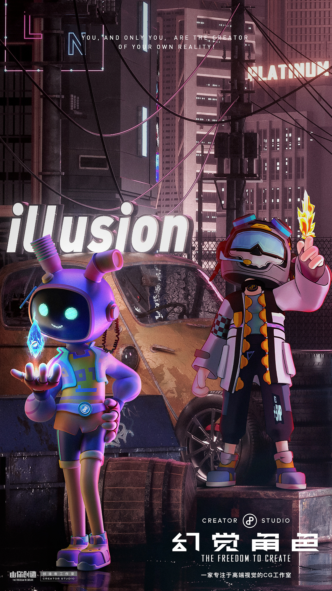 場景搭建渲染（圖ZMzIwODI5ODky） - 場景 - 站酷設(shè)計師雞嗶你原創(chuàng)素材 - 站酷ZCOOL