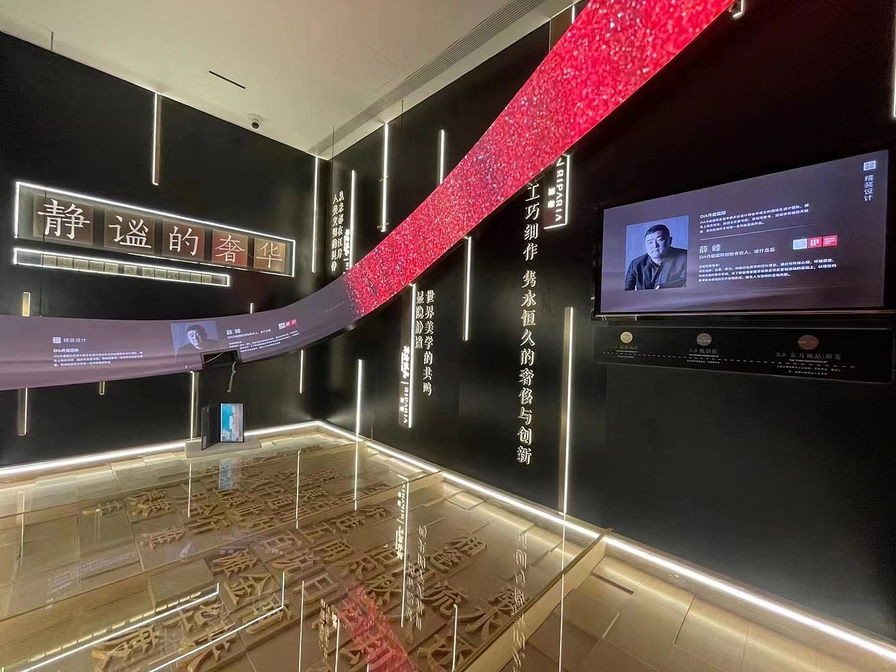【设计分享】金华东阳·东方诚品品牌馆（图ZMzM1ODM5MTI0） - 展陈设计 - 站酷设计师欧客展示原创素材 - 站酷ZCOOL