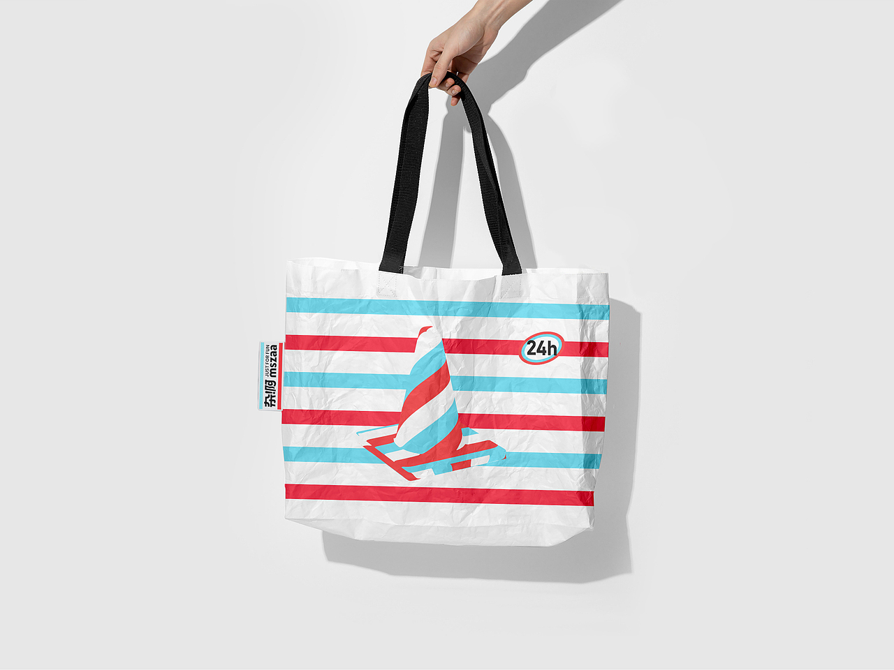 杂啊 mszaa 便利店