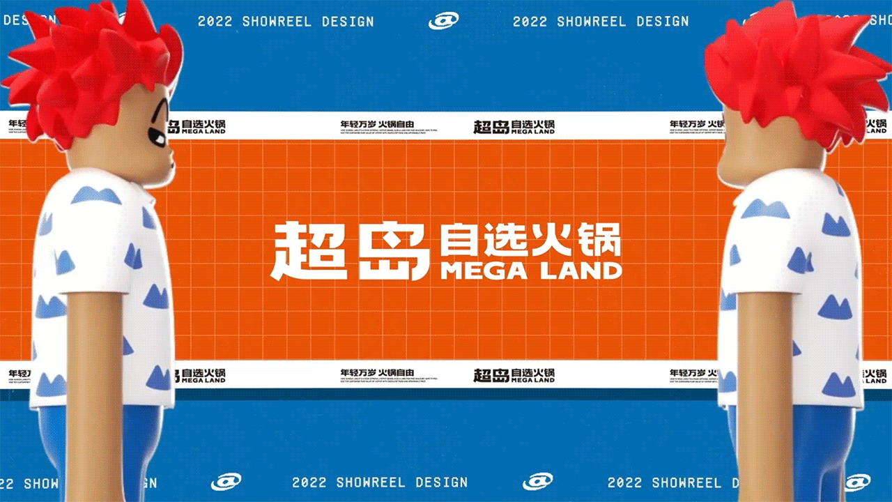 整理在亚面的作品集（图ZMzU2NDQzMDA0） - Motion Graphic - 站酷设计师OCEANB_MOTION原创素材 - 站酷ZCOOL