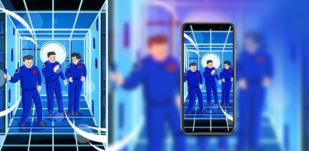 风景图 | 航天九图（图ZMzA1MzIyNDA4） - 商业插画 - 站酷设计师aaaamieya原创素材 - 站酷ZCOOL