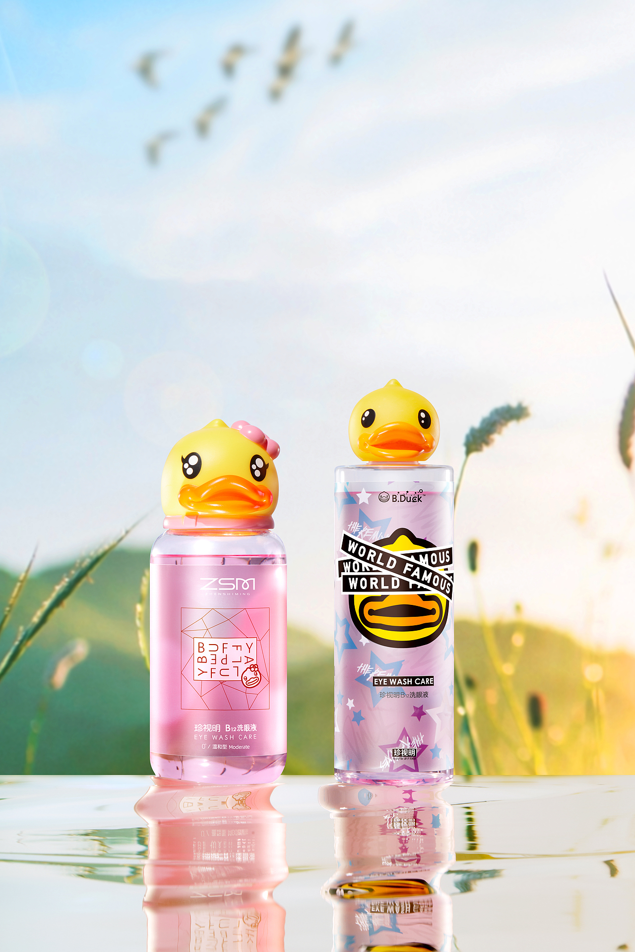 产品摄影 | 珍视明 | 多场景组合图\合集（图ZMzY3ODUwMTky） - 产品摄影 - 站酷设计师摄影师_亚飞原创素材 - 站酷ZCOOL