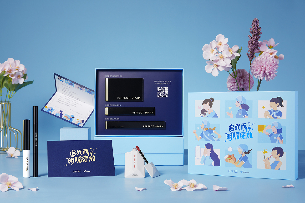 饿了么三八妇女节骑手礼盒拍摄 ❌ 妇女节版