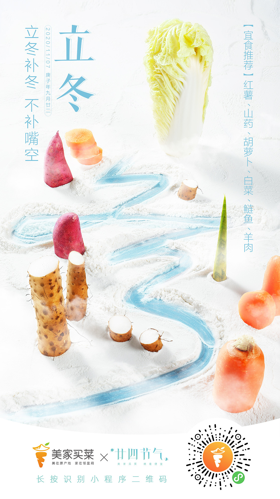 摄影作品（图ZMzIzODQzOTYw） - 产品摄影 - 站酷设计师摄影王珏原创素材 - 站酷ZCOOL