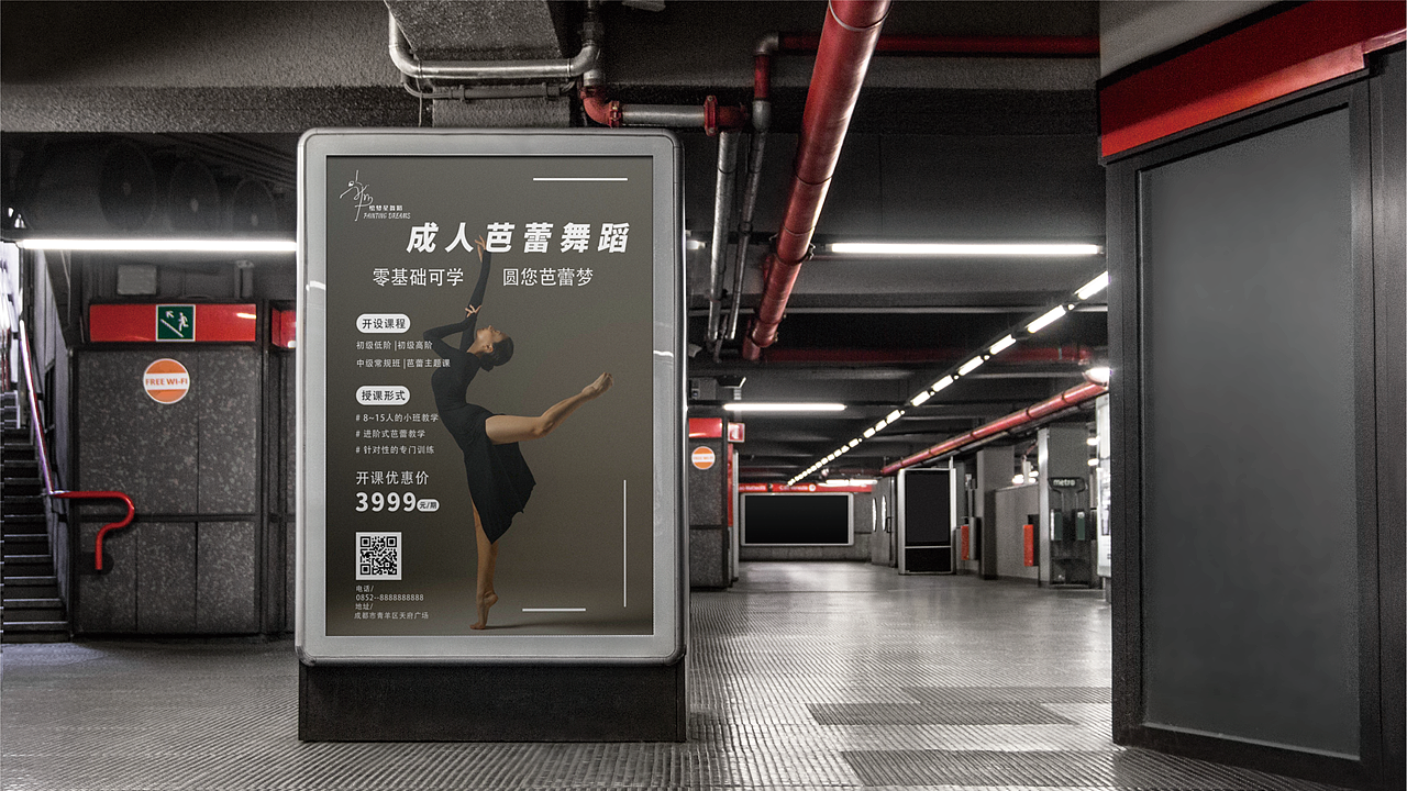 个人作品集（图ZMzM3MjExOTA4） - 品牌 - 站酷设计师迪迦也会累原创素材 - 站酷ZCOOL