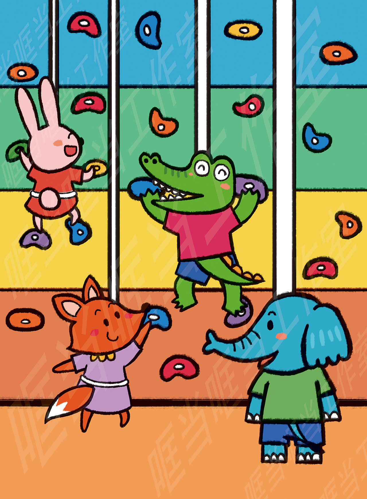 趣味儿童贴纸书（图ZMzU2MTg5Nzcy） - 儿童插画 - 站酷设计师哐当哐当工作室原创素材 - 站酷ZCOOL