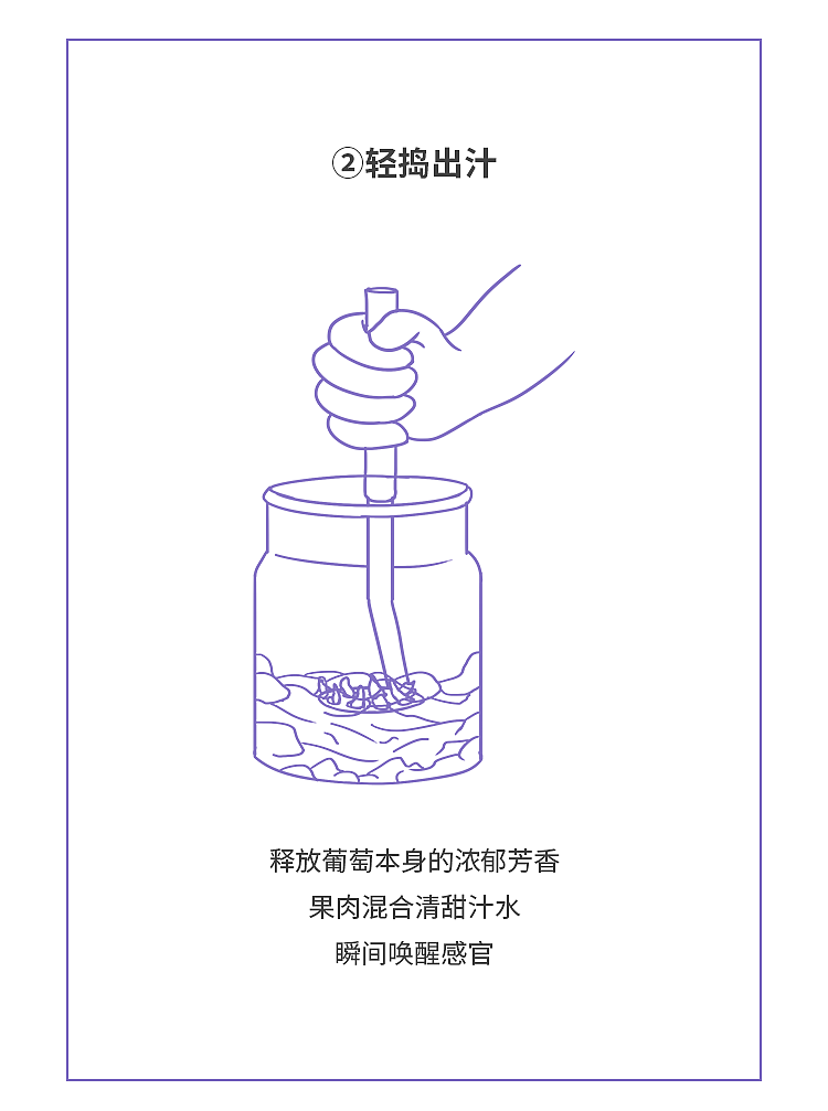 茶饮插画公众号长图设计（图ZMzA1NTM0NjY0） - 其他平面 - 站酷设计师feather梦原创素材 - 站酷ZCOOL