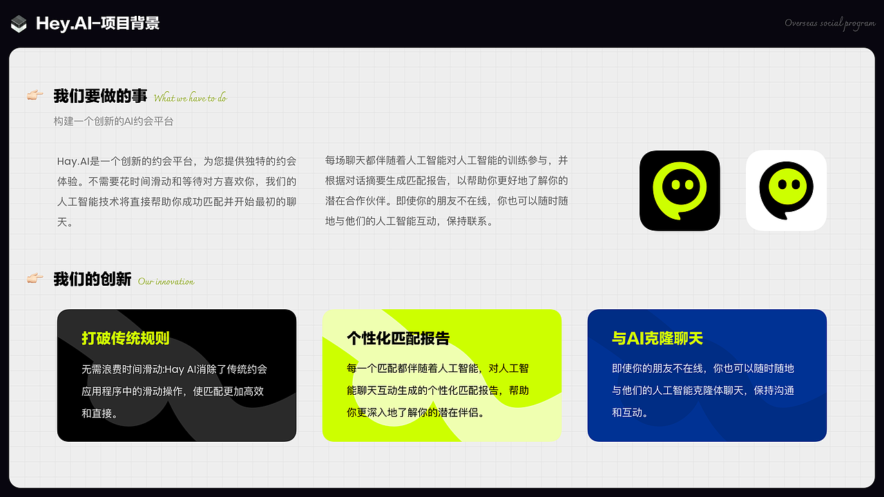 2024_设计作品集（图ZMzY4NjcwNTIw） - APP界面 - 站酷设计师蒂菩原创素材 - 站酷ZCOOL