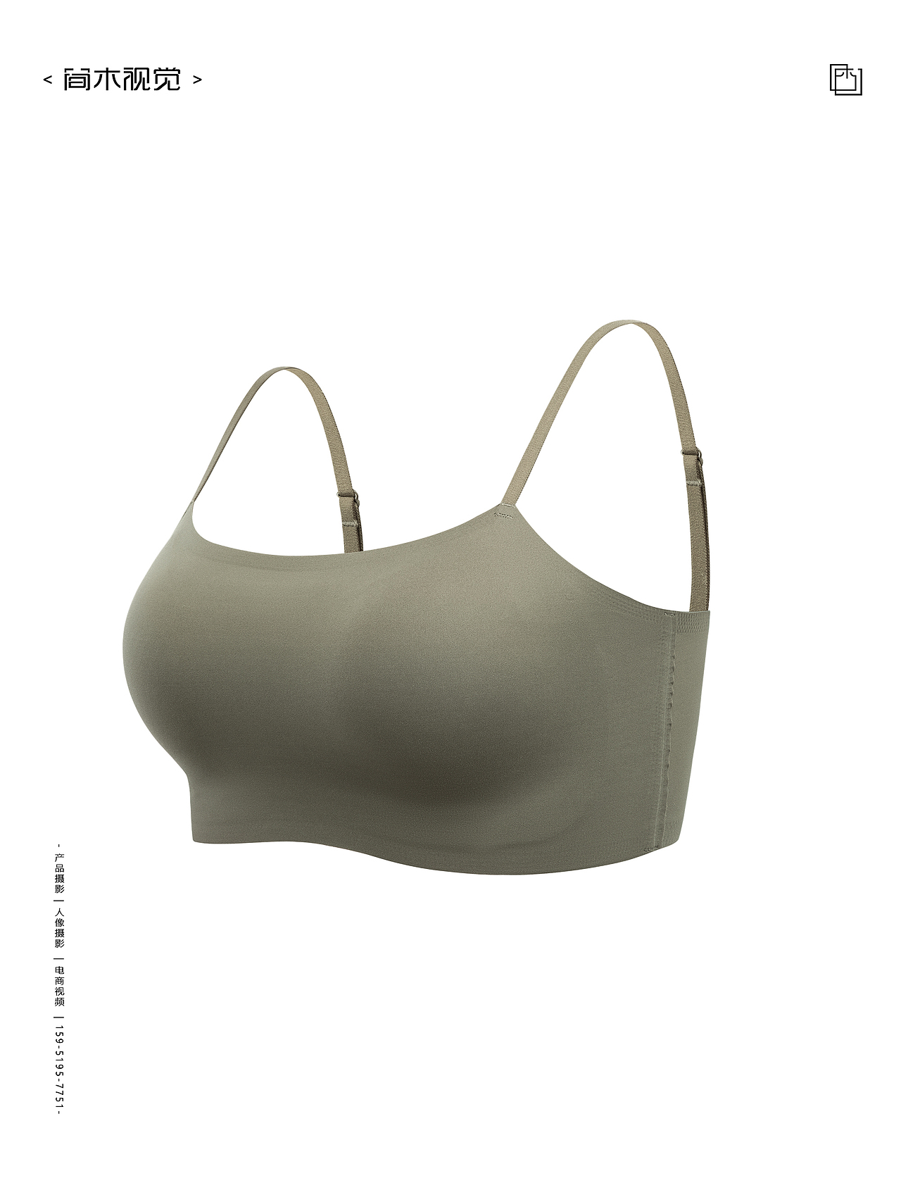 背心吊带丨简木视觉 女士内衣文胸 电商产品静物摄影