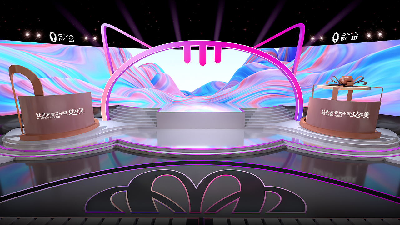 欧拉芭蕾猫上市发布会 提案作品分享（图ZMzA3MDIyNDU2） - 其他三维 - 站酷设计师Karryyan原创素材 - 站酷ZCOOL