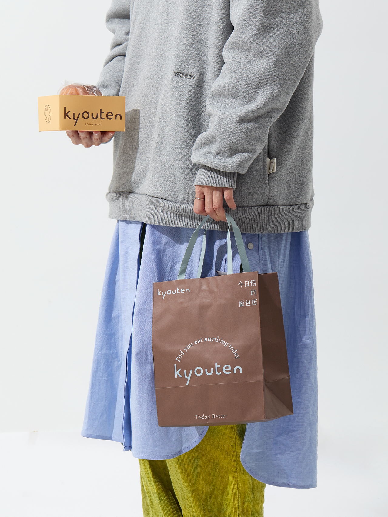 Branding | 今日恬®️ 烘焙品牌全案