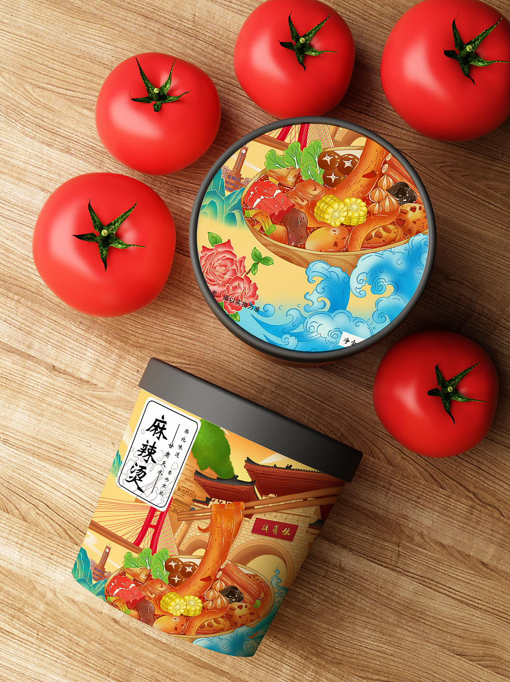 国潮插画 | 城市美食 | 天水麻辣烫（图ZMzY3MDY4NzE2） - 商业插画 - 站酷设计师罗昭懿原创素材 - 站酷ZCOOL