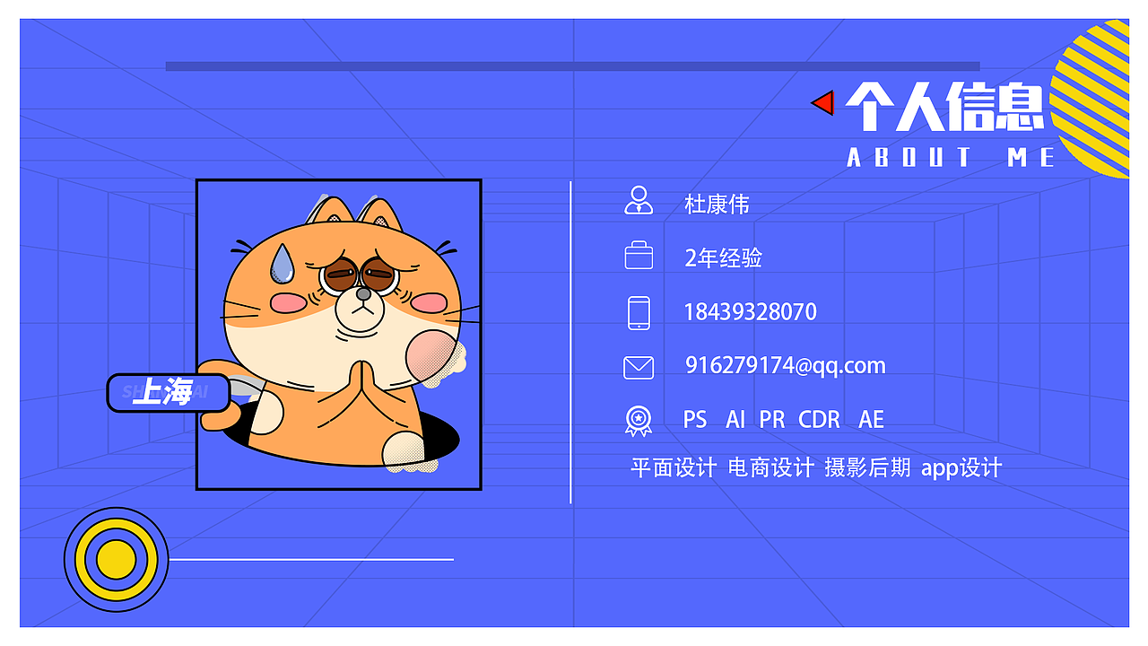 作品集（图ZMzM1ODc5MDYw） - 海报 - 站酷设计师流浪巨人原创素材 - 站酷ZCOOL