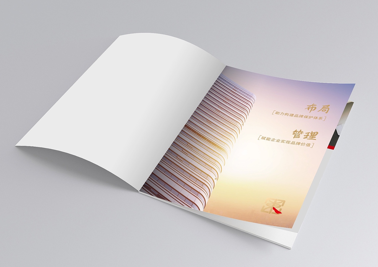 唯德设计为东友律所长沙分所设计品牌形象（图ZMzM0MDQ2MDg0） - 品牌 - 站酷设计师设计师张学健原创素材 - 站酷ZCOOL