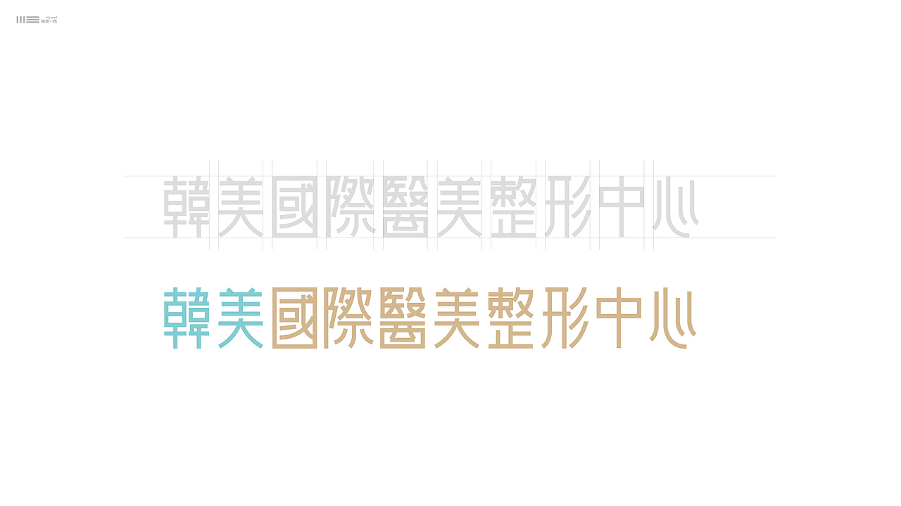 VENUS 医美（图ZMzE3OTg3MjAw） - Logo - 站酷设计师明睿堂原创素材 - 站酷ZCOOL