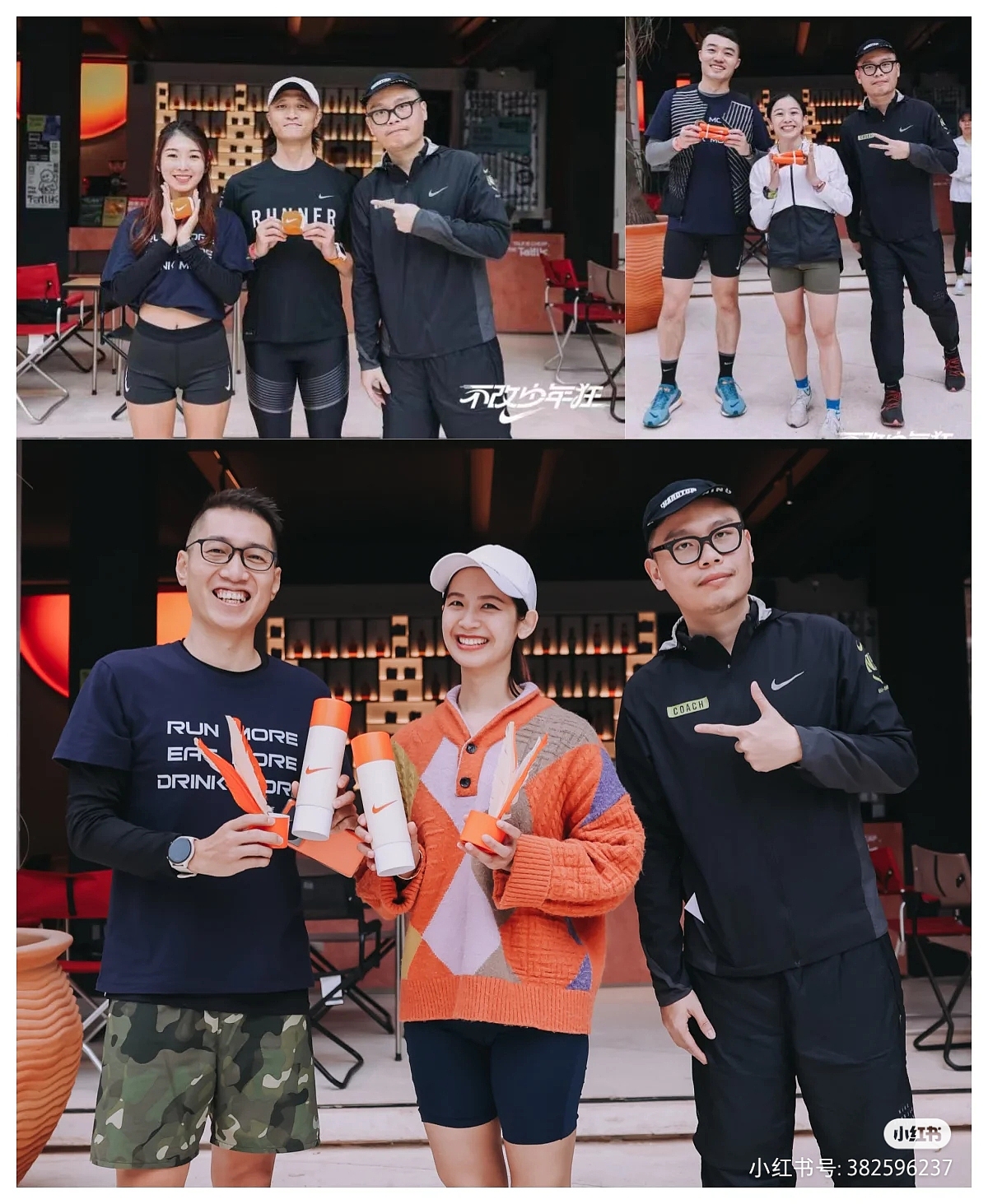 4T7 路跑团品牌建立