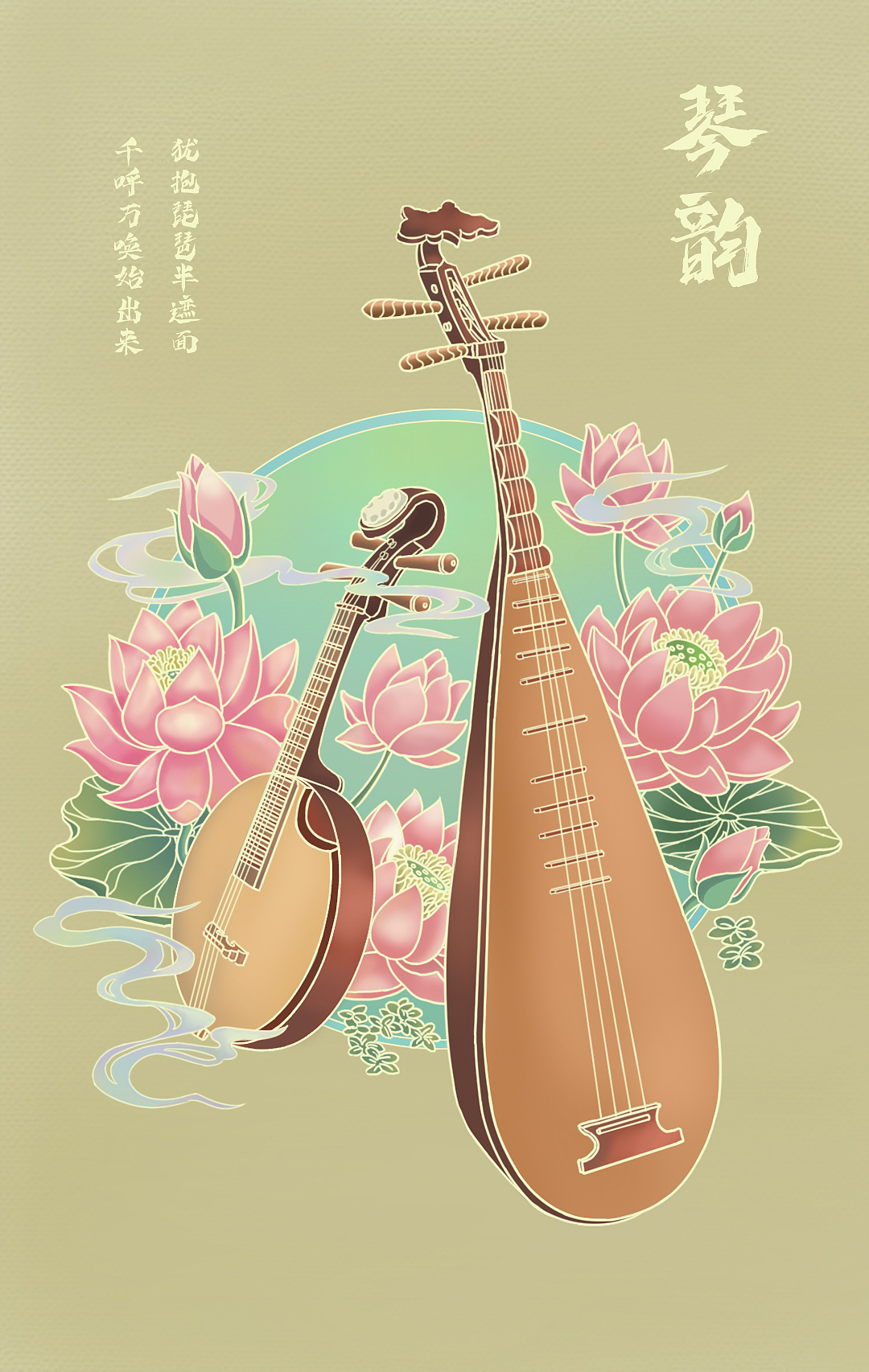 琴韵（图ZMzQ2ODA2MDI4） - 创作习作 - 站酷设计师幻象星空原创素材 - 站酷ZCOOL