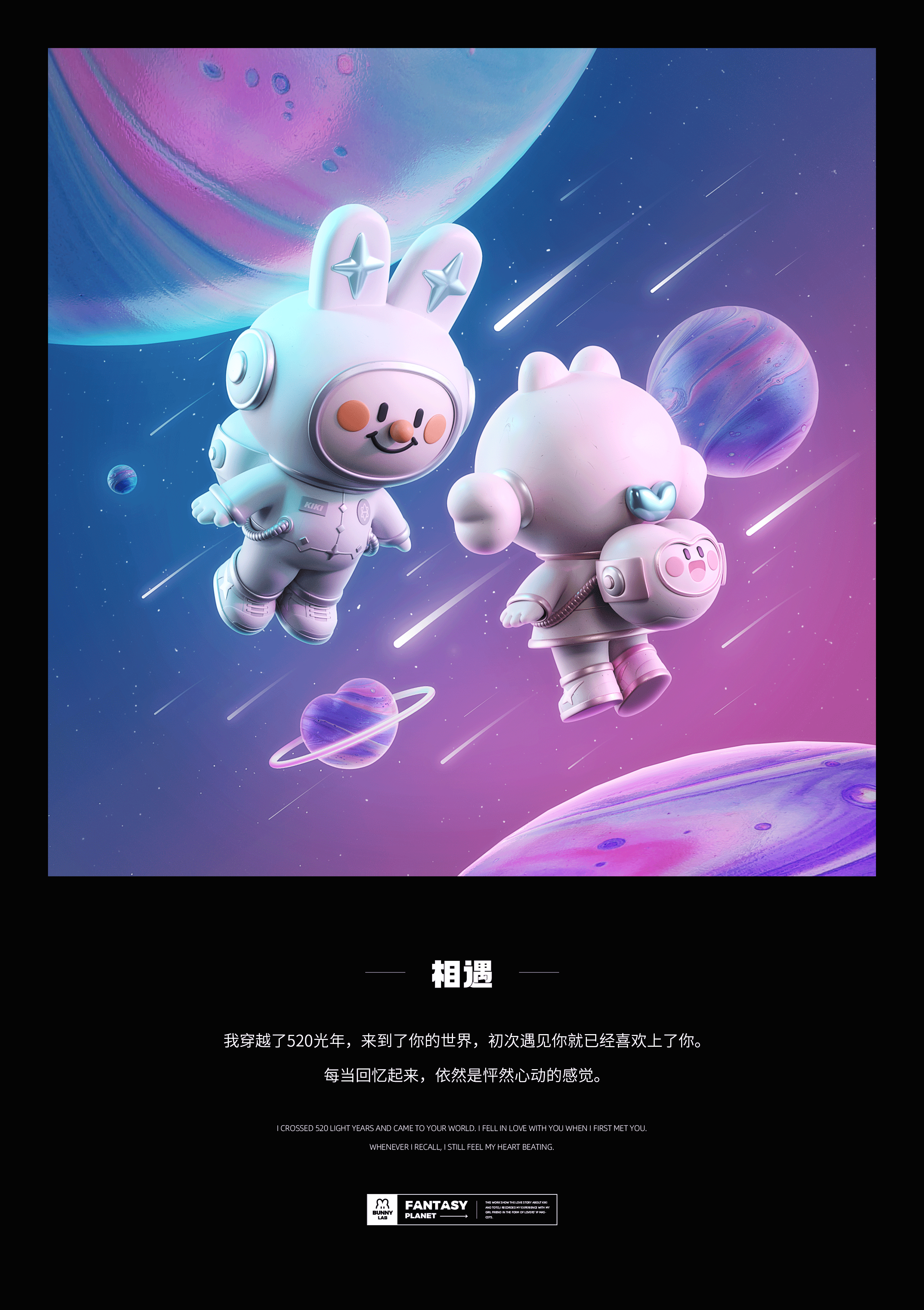 兔子君2022作品集（图ZMzAyOTgzMTEy） - 其他UI - 站酷设计师兔子君mrbunny原创素材 - 站酷ZCOOL