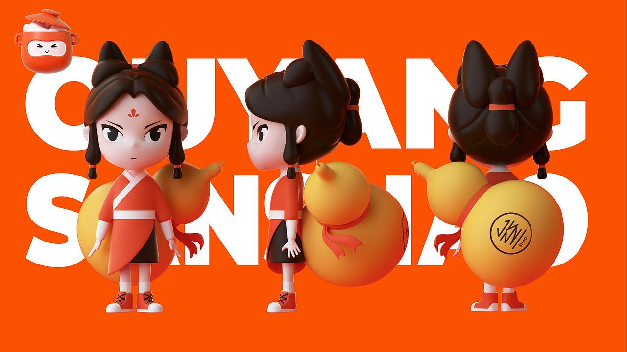 复合调味料品牌“欧阳三少”品牌+IP+包装（图ZMzM2NzUxODk2） - 品牌 - 站酷设计师With_town为之堂原创素材 - 站酷ZCOOL