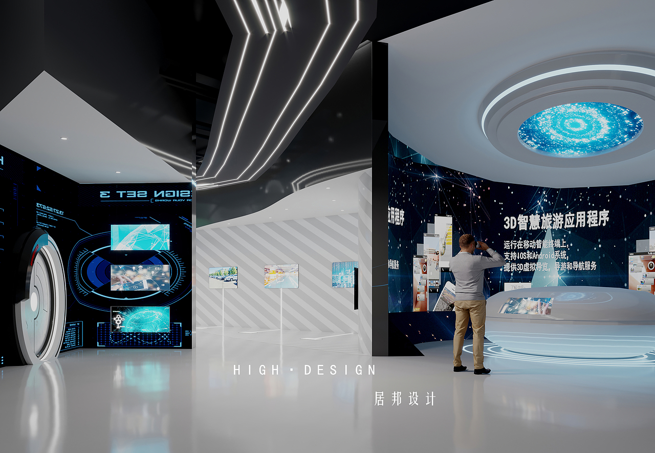 文化展厅_居邦设计-站酷zcool