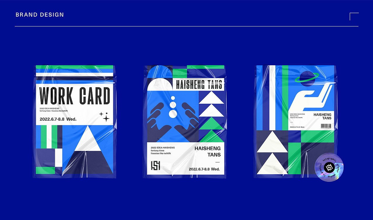 “海深幻想”HAISHENG - 品牌设计（图ZMzA4OTc0NzQ0） - 品牌 - 站酷设计师Lishiyang原创素材 - 站酷ZCOOL