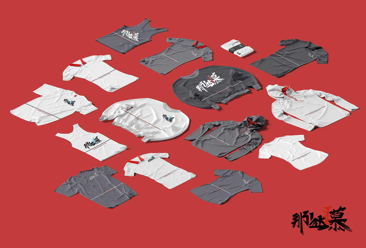 那达慕蒙古族运动会IV设计（图ZMzQ0ODc3MDMy） - 品牌 - 站酷设计师北至南成原创素材 - 站酷ZCOOL