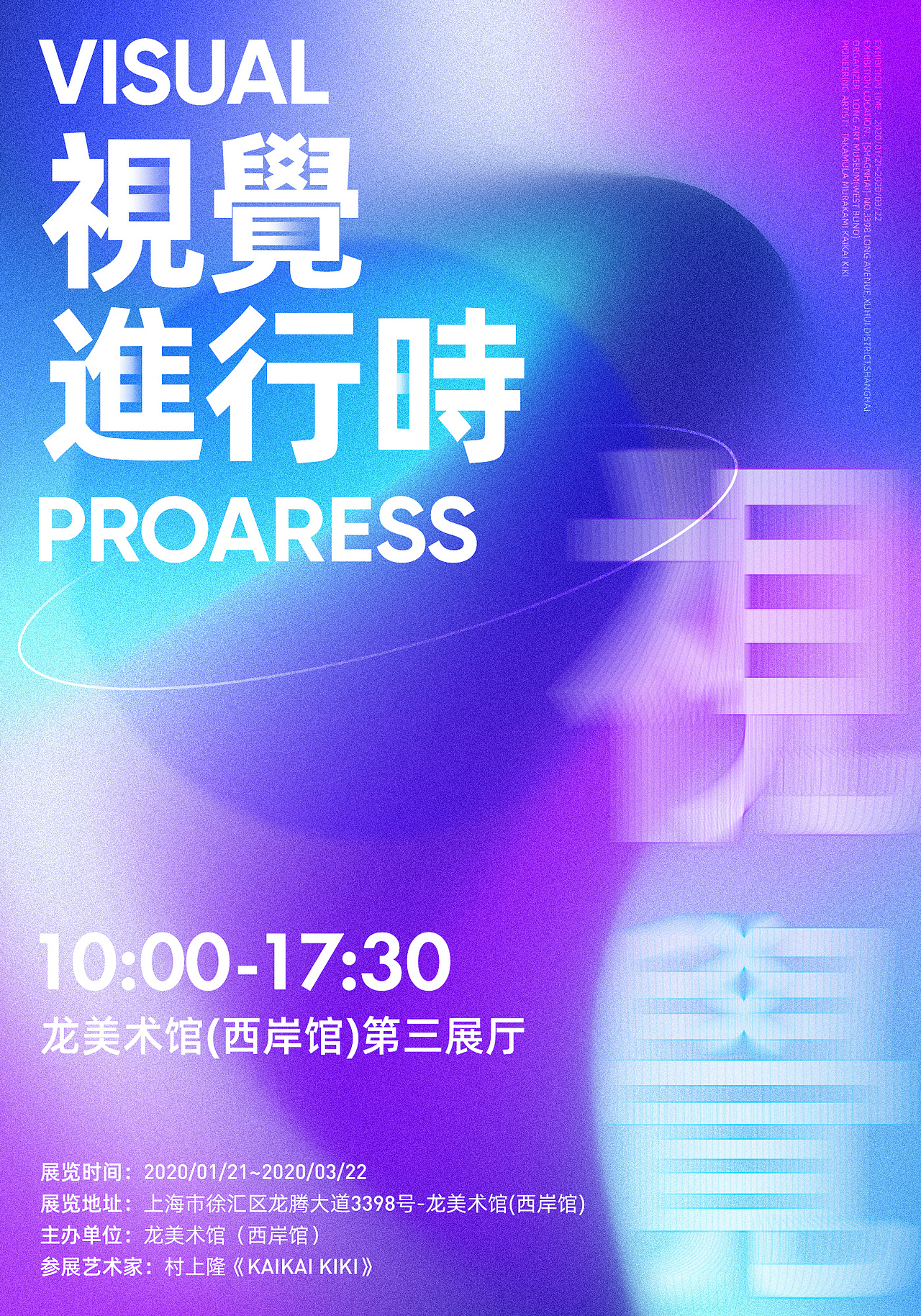 海报（图ZMzAzMDM0MTk2） - 海报 - 站酷设计师呗呗啊哈原创素材 - 站酷ZCOOL