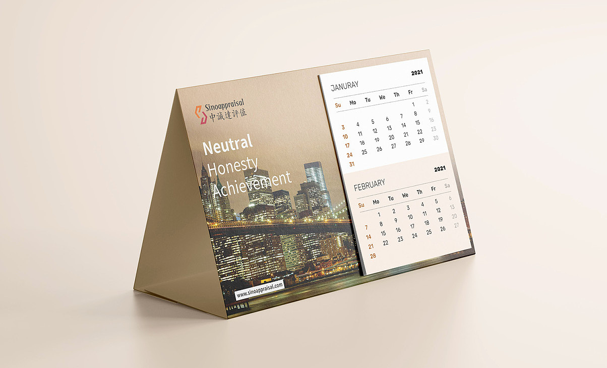 品牌VI設(shè)計 畫冊設(shè)計 | 中誠達品牌整合設(shè)計（圖ZMzMzNzczNzc2） - Logo - 站酷設(shè)計師視覺知原創(chuàng)素材 - 站酷ZCOOL