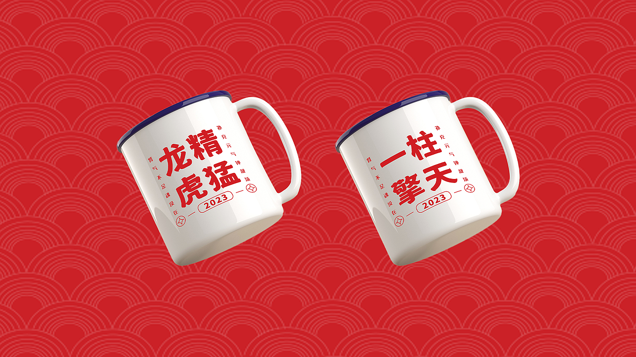 钟靓汤品牌全案设计 | 王冠印