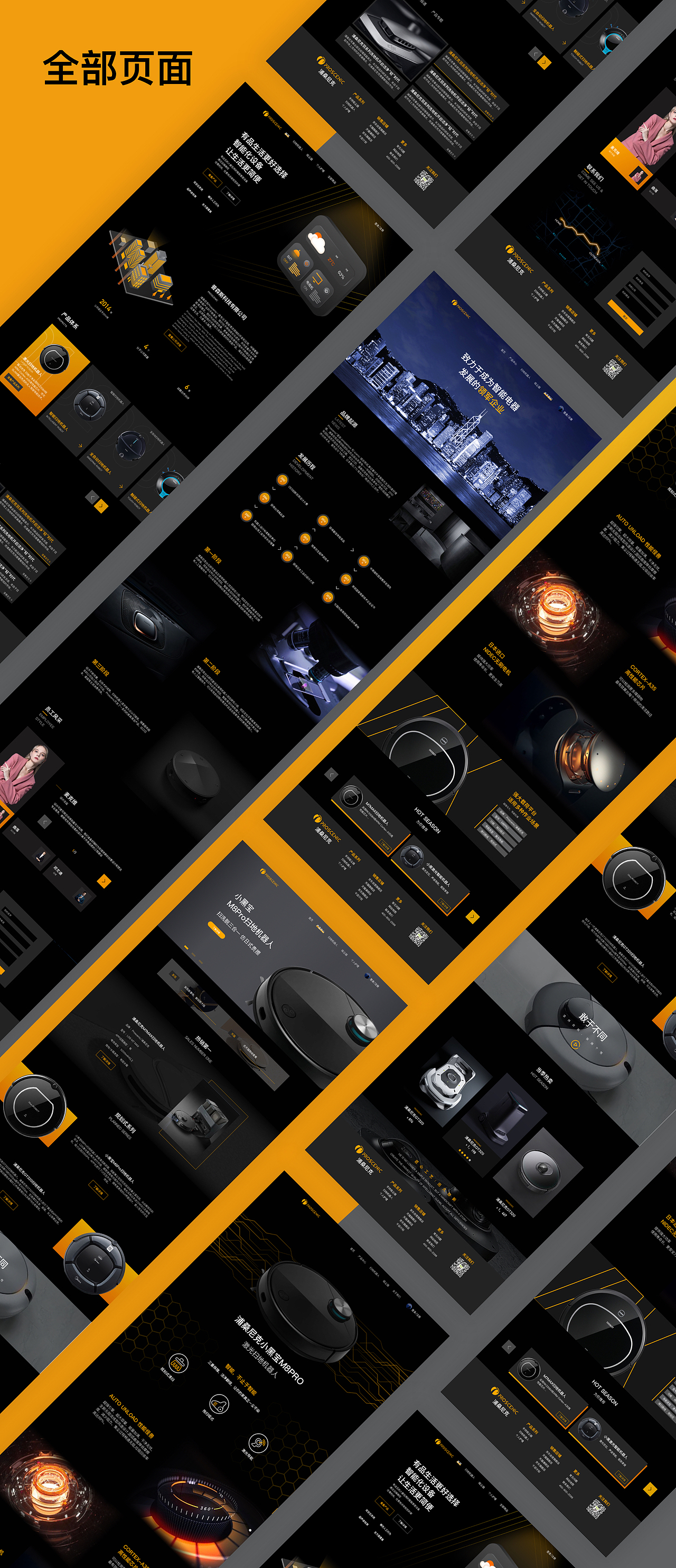 2022-2023作品整理（图ZMzMwODAwODIw） - APP界面 - 站酷设计师超有梗的满满原创素材 - 站酷ZCOOL