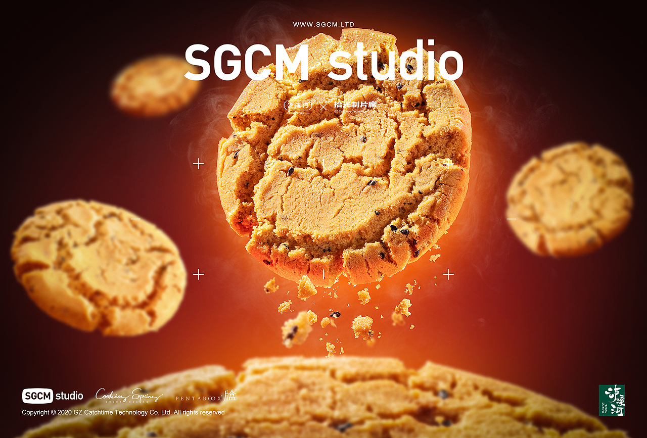 中式烘焙品牌摄影 | 泸溪河KV X SGCM 拾光制片廠（图ZMzM3MTMxNTM2） - 美食摄影 - 站酷设计师拾光传媒原创素材 - 站酷ZCOOL