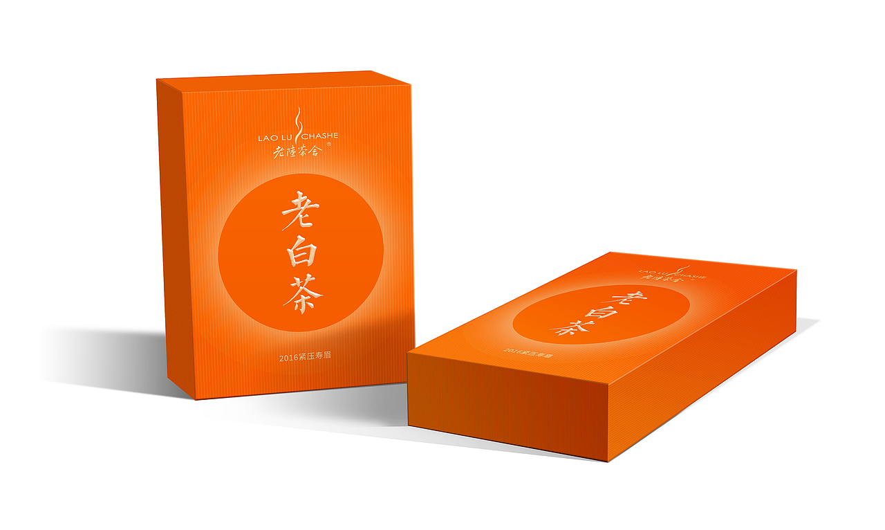 图文|福鼎白茶包装设计 × 虫二设计视务所