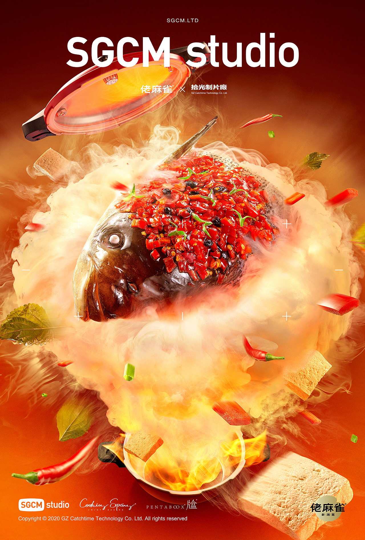 连锁餐饮摄影 | 佬麻雀.创意广告 X SGCM 拾光制片廠（图ZMzU1NTc3OTIw） - 美食摄影 - 站酷设计师拾光传媒原创素材 - 站酷ZCOOL