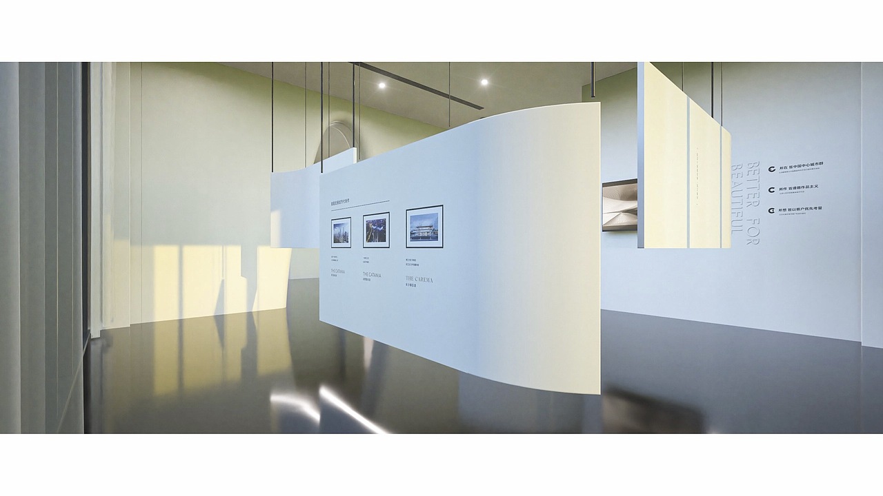 成都阿玛尼艺术公寓-品牌馆设计