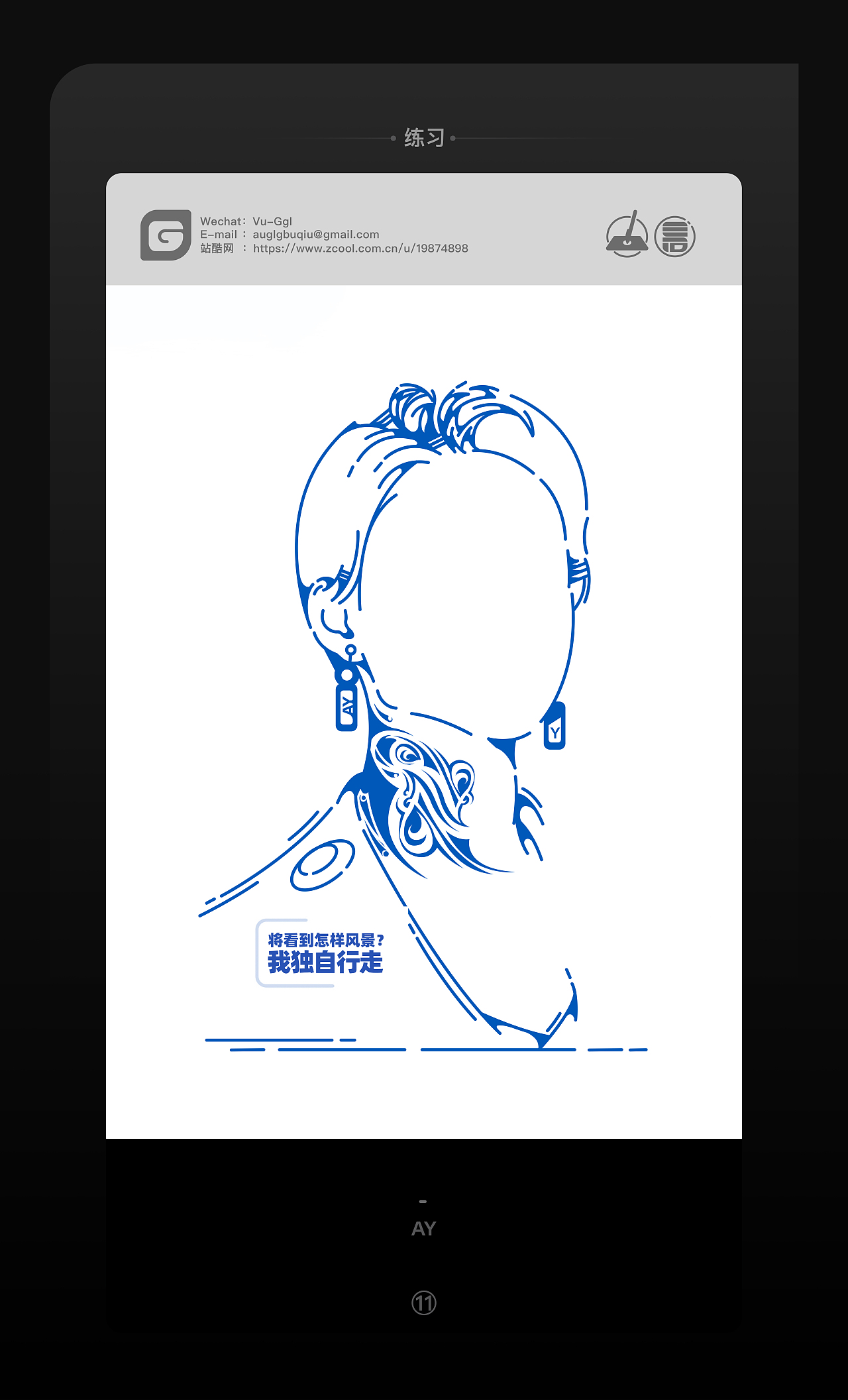 （生活的千姿百态）（图ZMzIyNTU5Mzky） - 商业插画 - 站酷设计师AUGLG原创素材 - 站酷ZCOOL