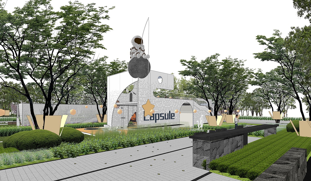 星球主题儿童活动区SU模型下载