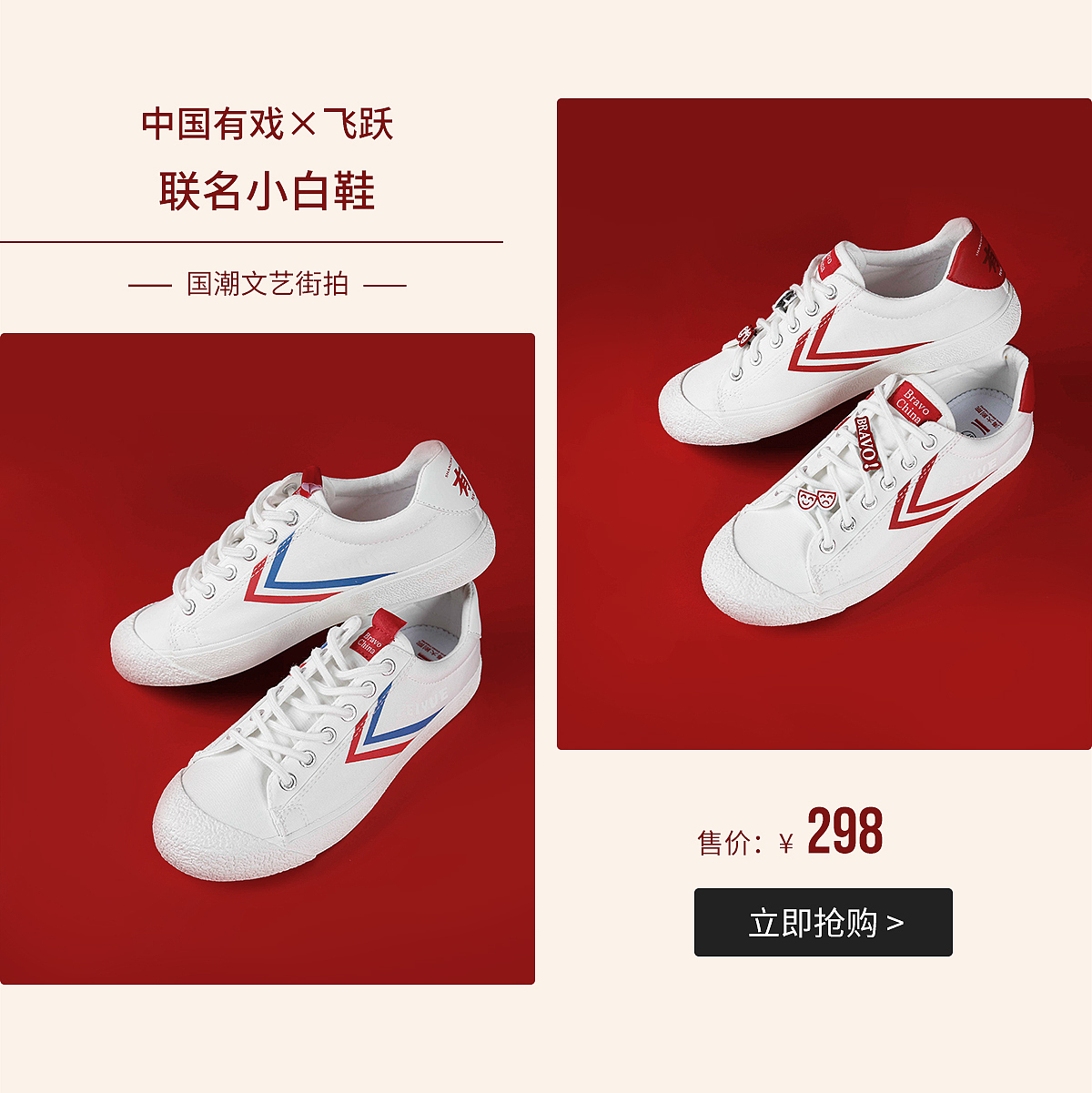 工作碎片（图ZMzAyNDM2NTM2） - 电商 - 站酷设计师艾的小小原创素材 - 站酷ZCOOL