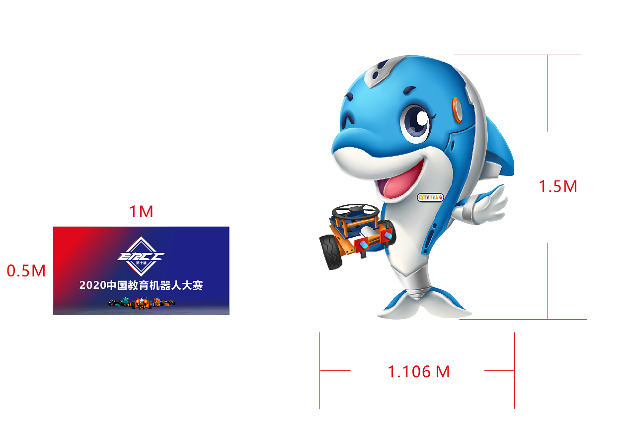 ERCC大赛（图ZMzE2NjQxNzA0） - 品牌 - 站酷设计师黑暗中的手指原创素材 - 站酷ZCOOL