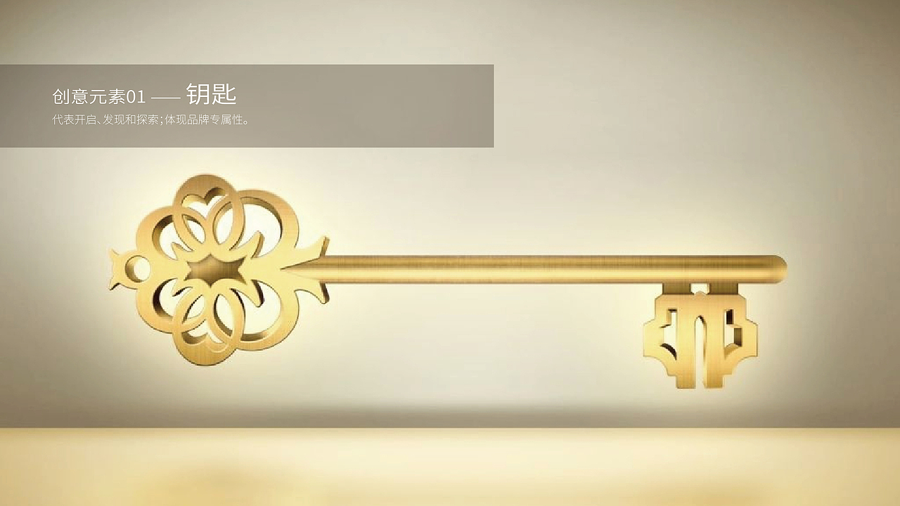 化妆品品牌设计|美妆logo|精华包装|化妆品包装（图ZMzQ4NTY4MDg4） - 品牌 - 站酷设计师常寻设计原创素材 - 站酷ZCOOL