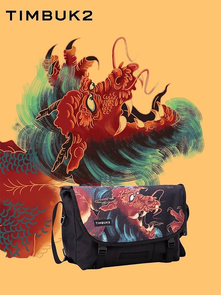 艺术家慧琼&TIMBUK2联名 龙年限定