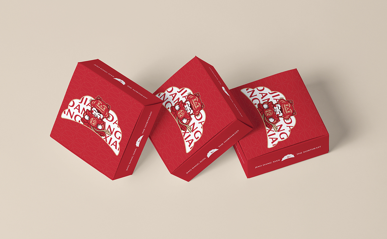 【饺当鲜】顺四时知鲜味,饺子里隐藏的浪漫仪式感(图ZMzAwNTQ5MDY4) - 品牌 - 站酷设计师某物设计原创素材 - 站酷ZCOOL