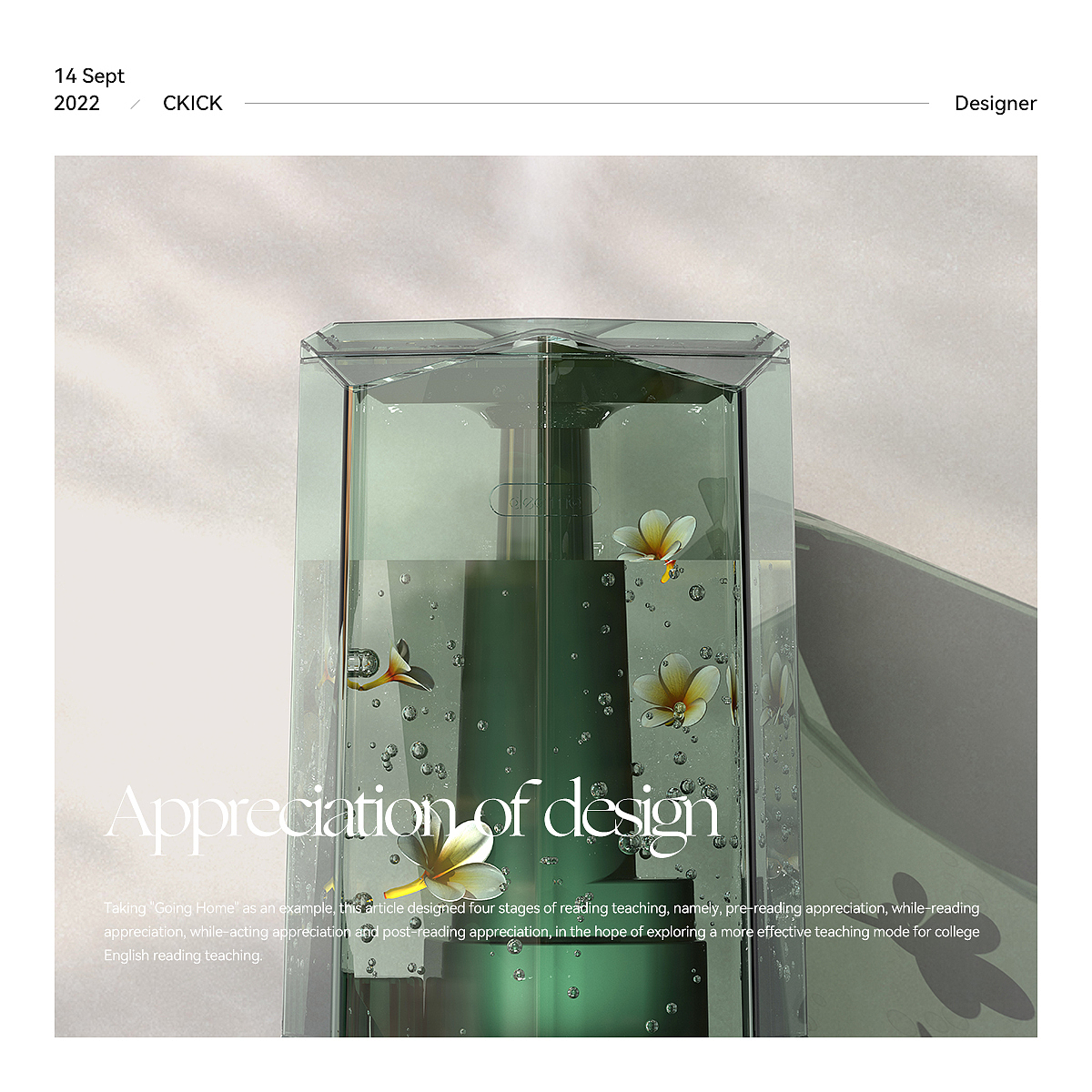 两款详情页设计-加湿器&电吹风