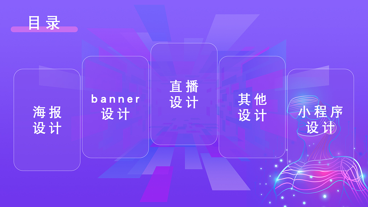 2022年到2023年作品集