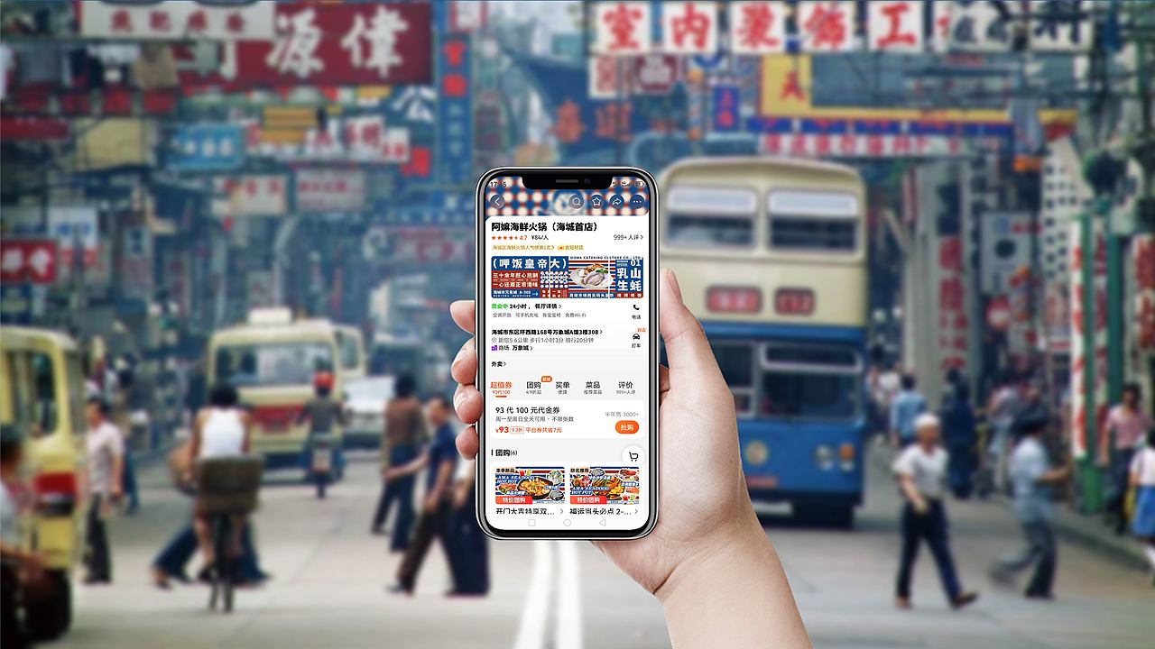 GRANDMA | 阿嫲港式海鲜火锅(图ZMzY1OTEyMTQ0) - 品牌 - 站酷设计师加特林77原创素材 - 站酷ZCOOL