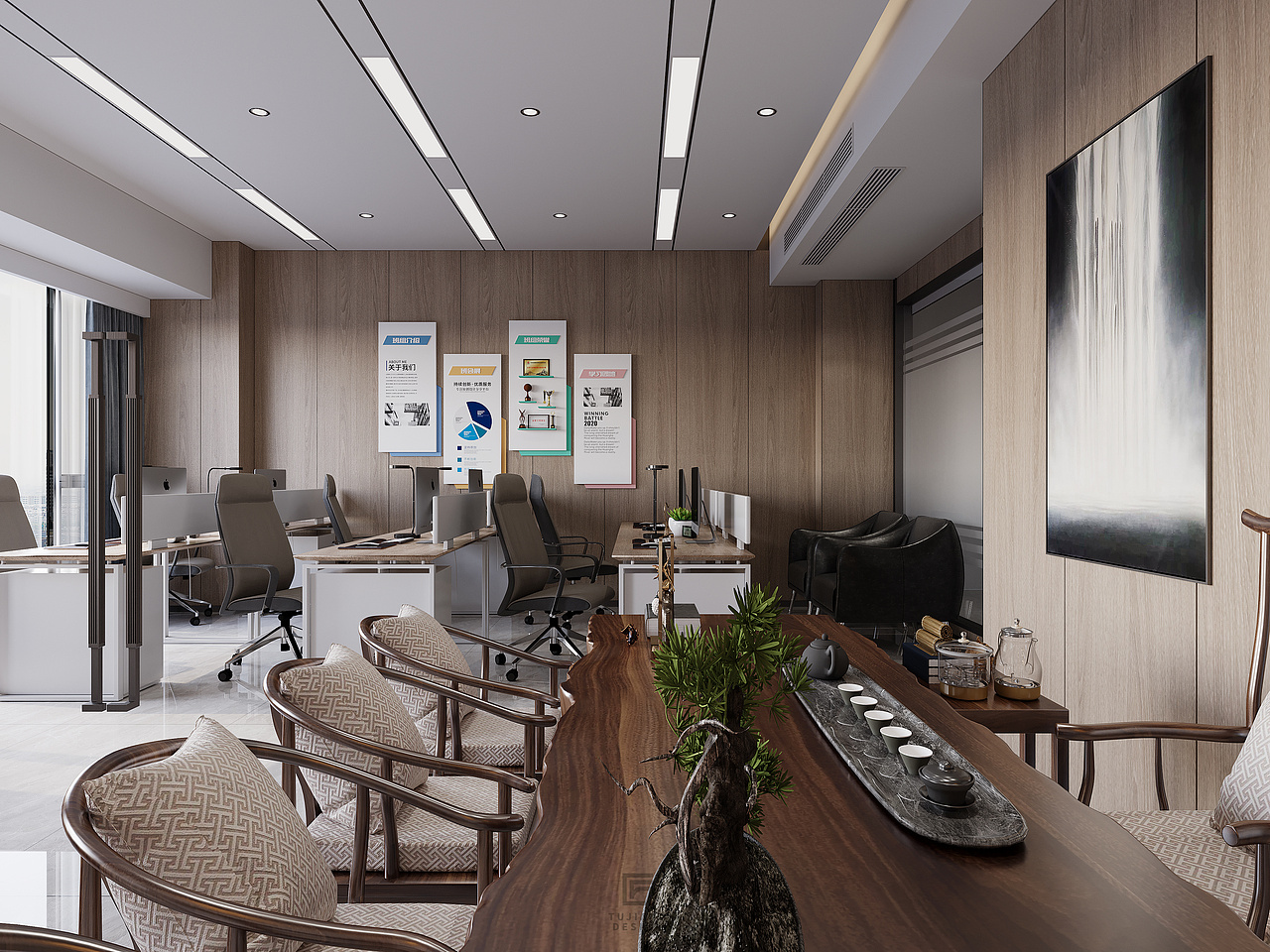 做一个建筑公司办公室的效果图