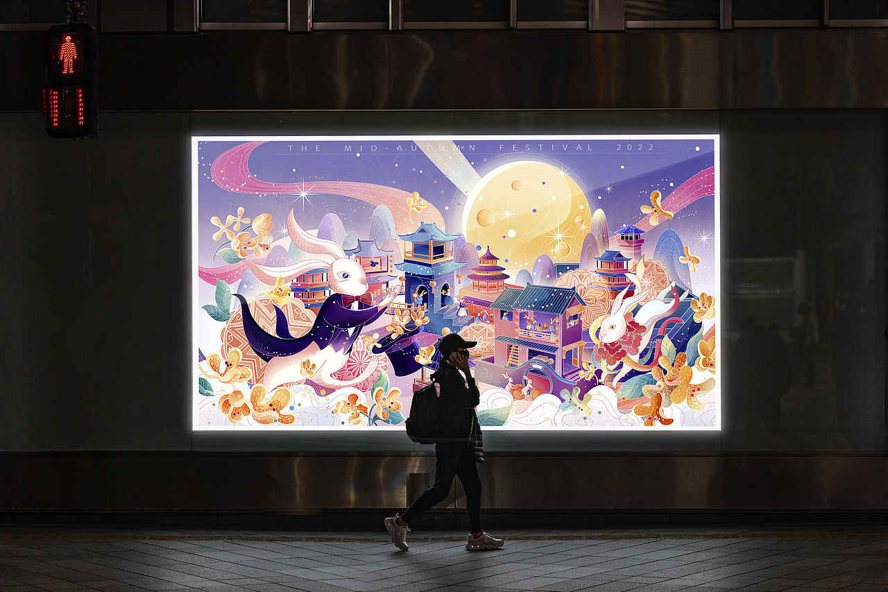 【玩月】中秋节海报插画（图ZMzExODA4NDI0） - 商业插画 - 站酷设计师琉璃LLEE原创素材 - 站酷ZCOOL