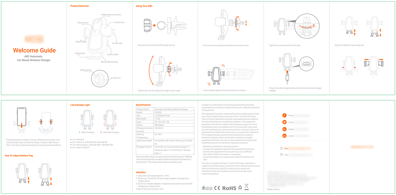 车载支架-说明书设计